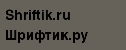 AGHlvCyrillic Bold 